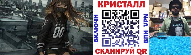 MEGA ссылки  купить   Духовщина  АМФ VHQ 