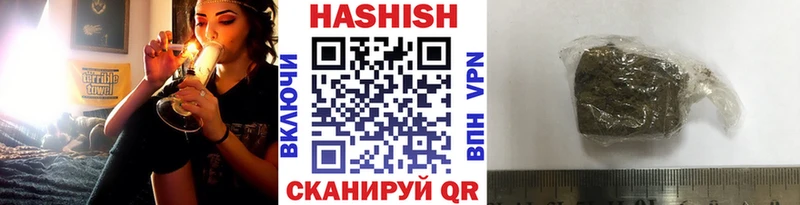 даркнет сайт  Духовщина  Гашиш гашик 