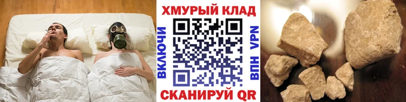 Героин VHQ Духовщина