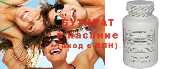 бутик Алзамай