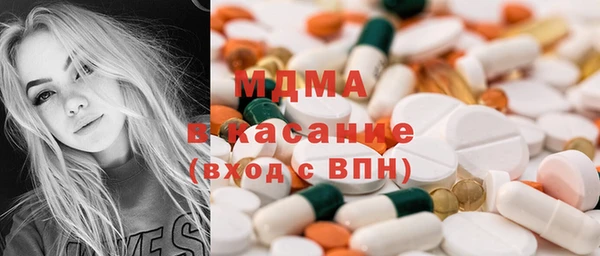 спайс Алексеевка