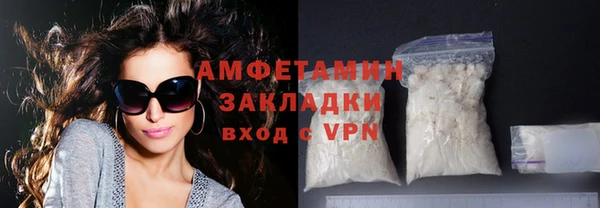 гидра Семикаракорск