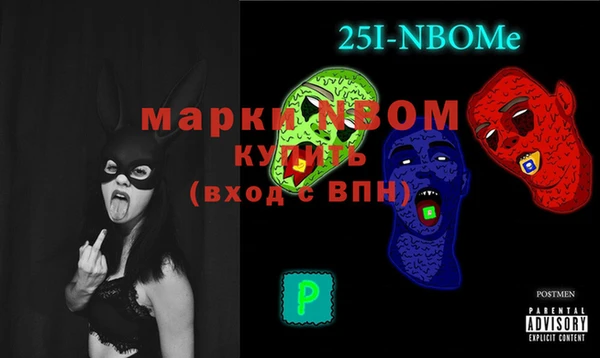 дживик Абинск