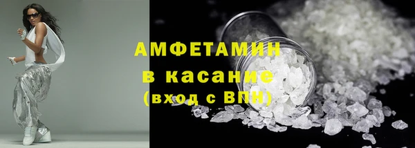 трава Семёнов