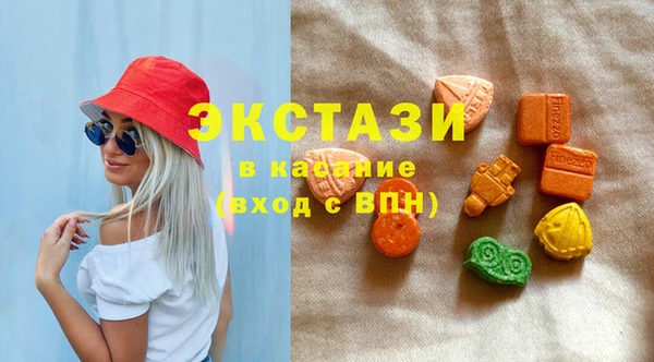 СК Абаза