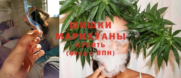 СК Абаза