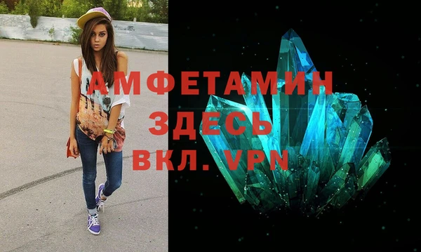 СК Абаза