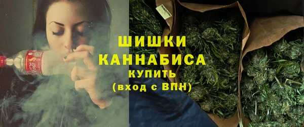 СК Абаза