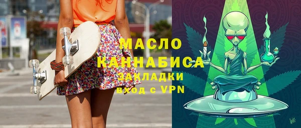 бутик Алзамай