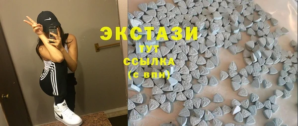 СК Абаза