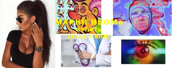 дживик Абинск