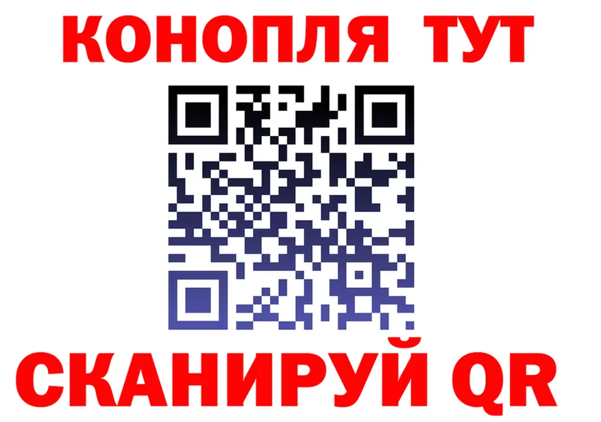 МЕФ 4 MMC ONION нарко площадка гидра Духовщина