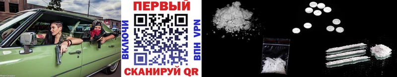 купить  сайты  Духовщина  кракен ТОР  МЕТАМФЕТАМИН винт 