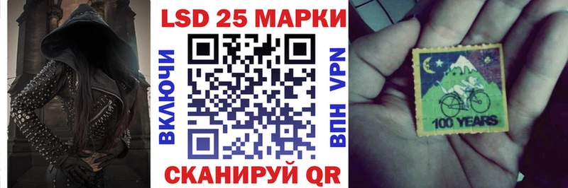 Марки N-bome 1,5мг  гидра ссылка  Духовщина 